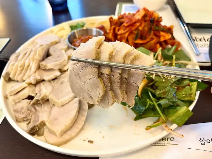 수육과 쌈 채소