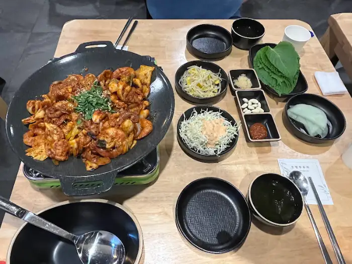 볶음밥이 완성된 은평쭈꾸미 한상