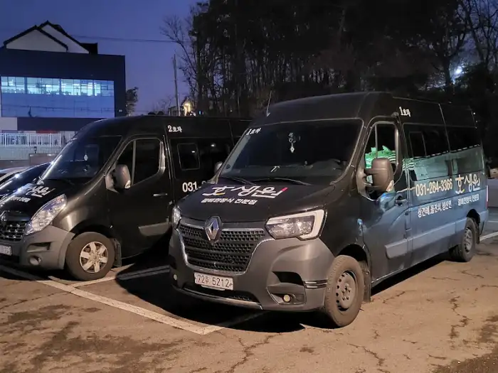 호생원 셔틀 버스