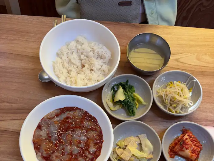 식사 장면