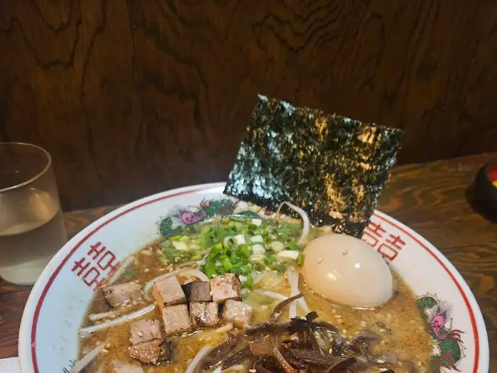 블랙라멘 클로즈업