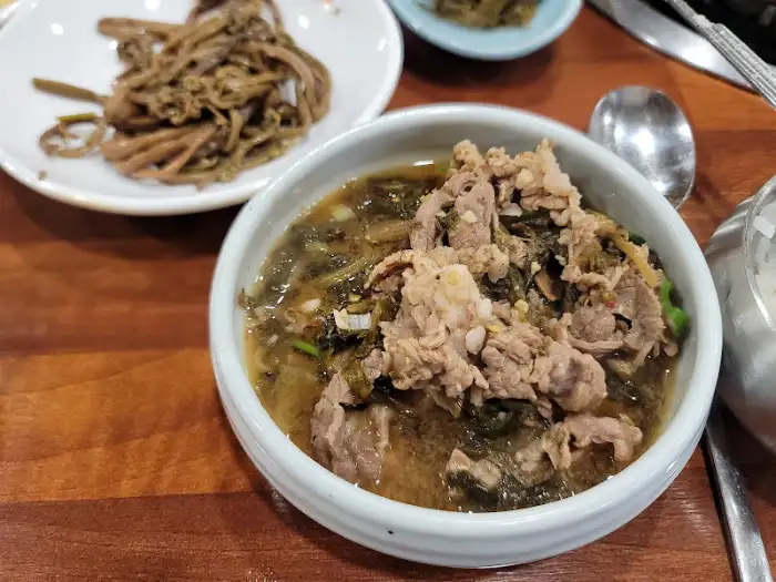 시래기 불고기 한 뚝배기 모습