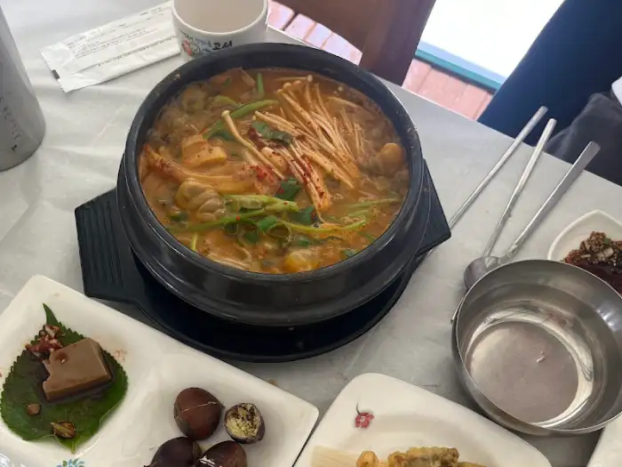 참게메기탕 상세