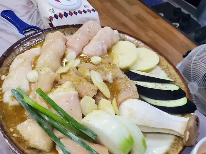 주문한 양곱창 재료