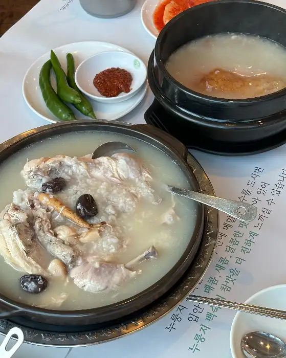 본가장수촌 평촌점 상차림