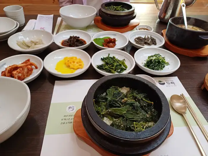 두락 뽕잎돌솥밥 상차림