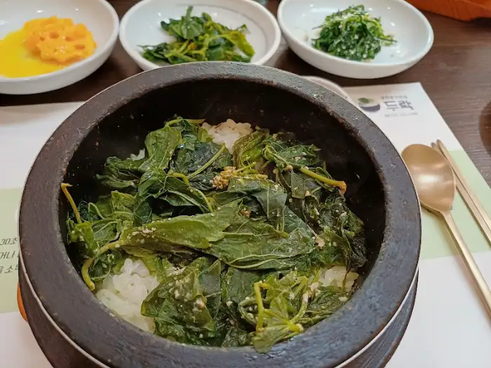 두락 뽕잎돌솥밥 클로즈업