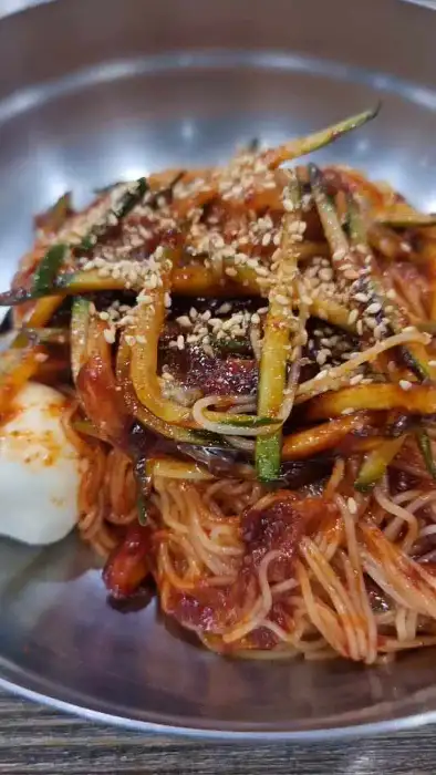 삼산밀면전문점의 비빔밀면