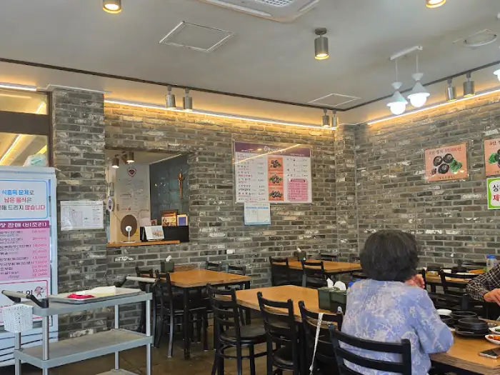 우렁이박사 내부 모습