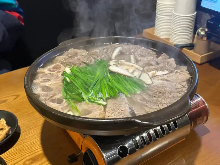 전골 메뉴 모습