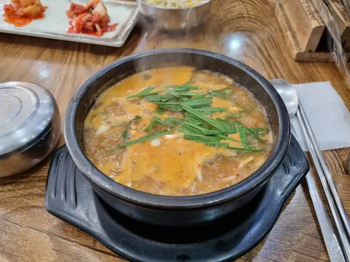또 다른 국밥 메뉴