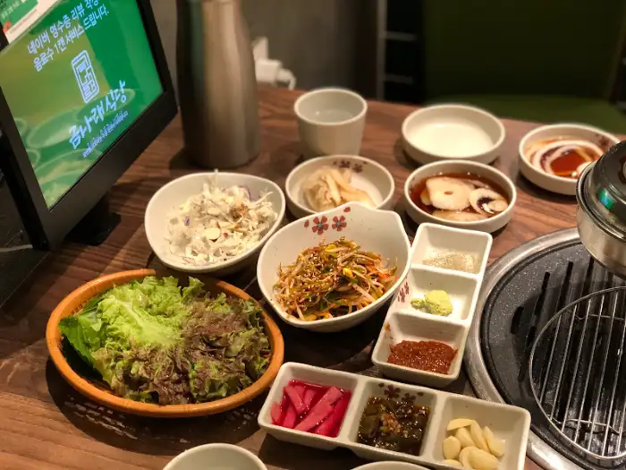 금나래식당 테이블 세팅