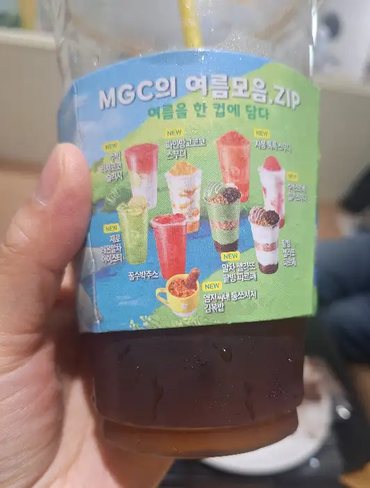 메가MGC커피 여름 시즌 음료 메뉴 소개