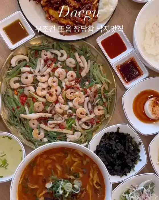 낙칼 서재점의 다양한 메뉴 구성