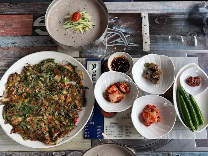 입암손두부 콩국수의 푸짐한 한 그릇