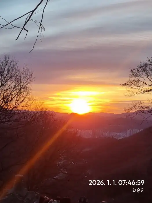 아름다운 일출 풍경