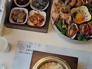속초그바다로의 푸짐한 해물모듬장과 솥밥 한 상차림