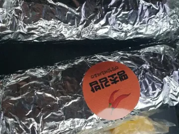 종로김밥 전남완도점의 포장된 김밥