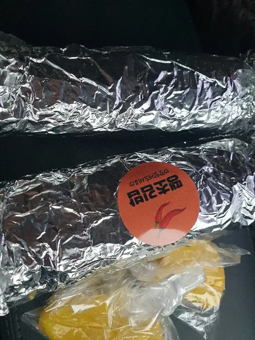 종로김밥 전남완도점의 포장된 김밥