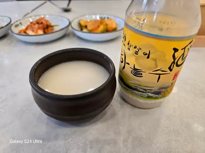 시루와콩 콩물과 기본 반찬