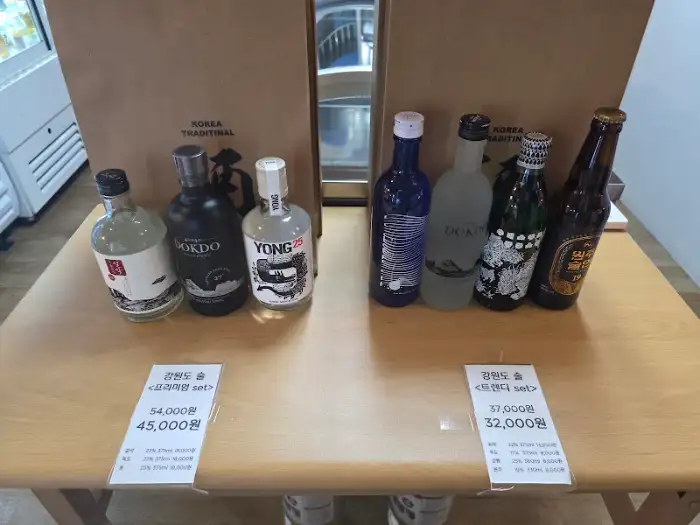다양한 전통주와 병맥주
