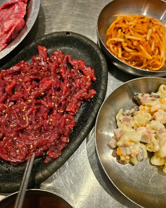 육회와 반찬